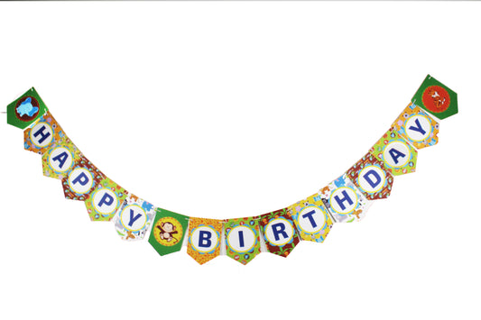 Baby Jungle Happy Birthday Banner (8ft)